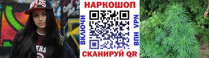 Какие есть наркотики Елец Каннабис  Alpha PVP  блэк спрут ССЫЛКА  Меф мяу мяу  Cocaine  ГАШ 