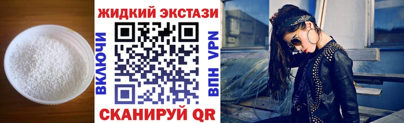 БУТИРАТ BDO 33%  Елец 