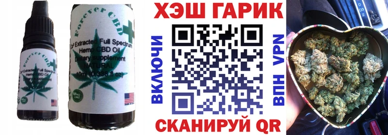 цены наркотик  Елец  Canna-Cookies конопля 
