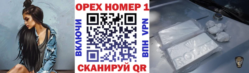 закладка  Елец  это Telegram  КОКАИН 98% 