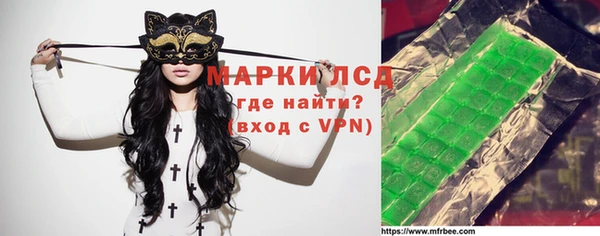дистиллят марихуана Верея