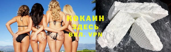 гидра Верхнеуральск