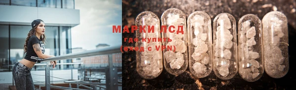 mix Коряжма