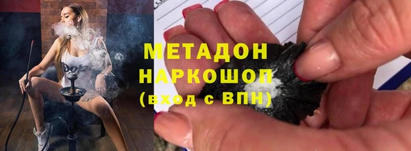 дистиллят марихуана Верея