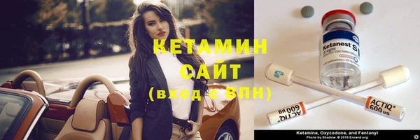 дистиллят марихуана Верея