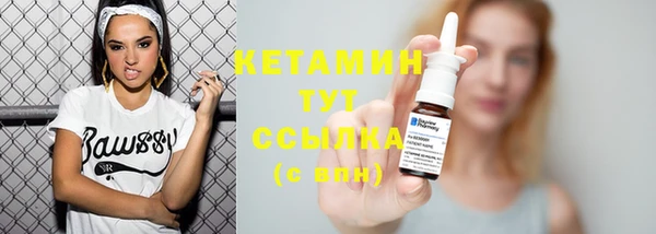 гидра Верхнеуральск