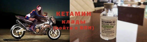 гидра Верхнеуральск