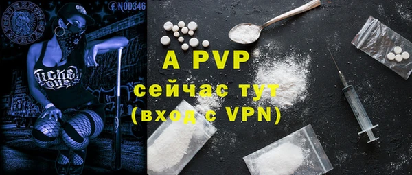 гидра Верхнеуральск