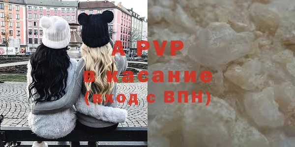 гидра Верхнеуральск