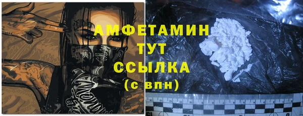 дистиллят марихуана Лабытнанги