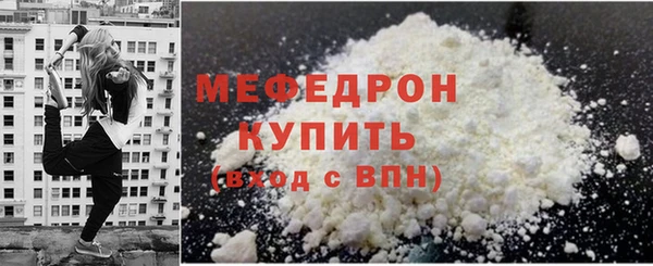 гидра Верхнеуральск