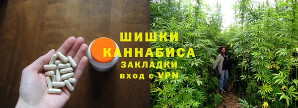 гидра Верхнеуральск