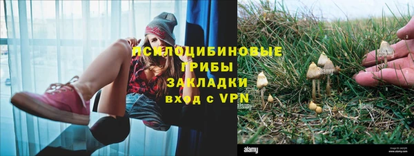 дистиллят марихуана Верея