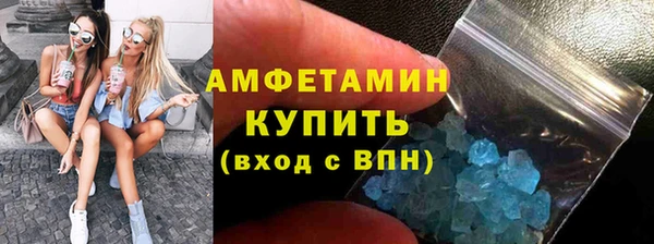 гидра Верхнеуральск