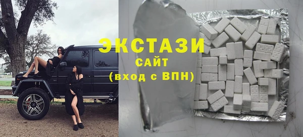 дистиллят марихуана Верея